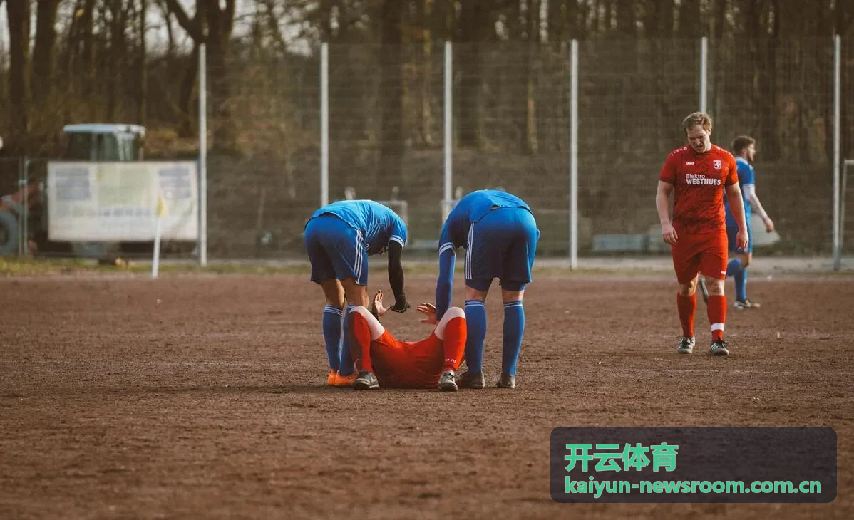 开云体育篮球赛后分析